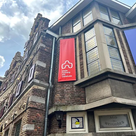 Hotel Stadsherberg Ald Weishoes - *